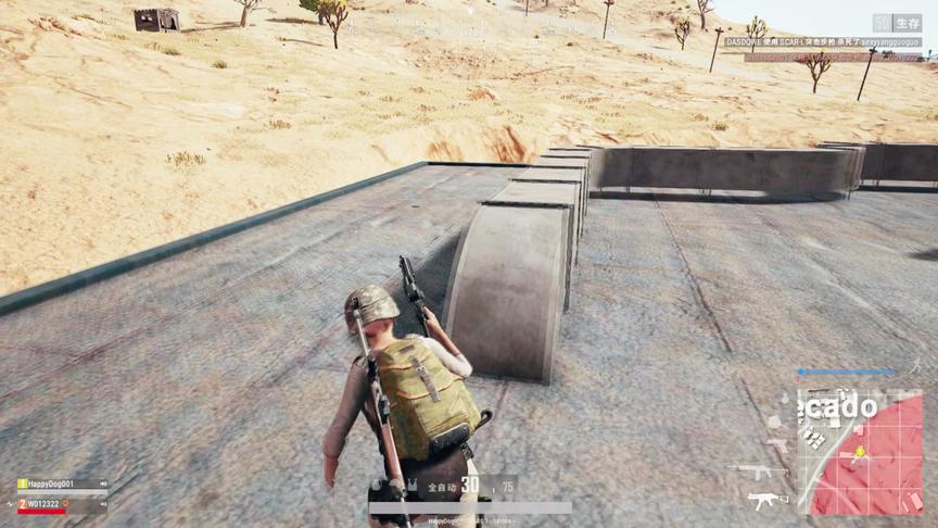 王者荣耀程咬金玩跟大哥玩绝地求生 结果一开始大哥就被干掉了