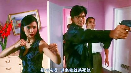 梁家辉赌神2粤语完整版 西瓜视频