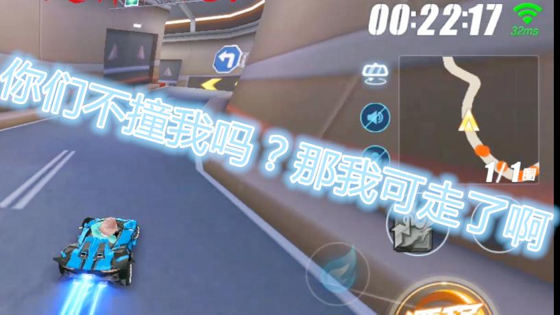 QQ飞车手游：星耀赛，6星图美洲大峡谷，一场非常和谐的比赛
