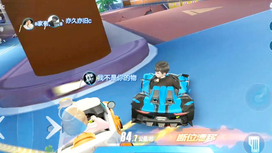QQ飞车手游：星耀赛，这辆QB是真的强，不是拿A车还跑不过他