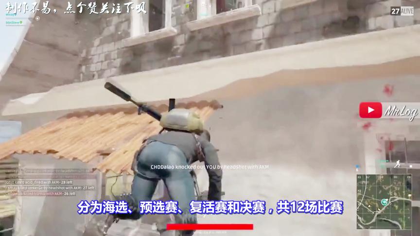 绝地求生：国外诸神之战将开赛！12场线下赛！网友：蓝洞脸肿了没