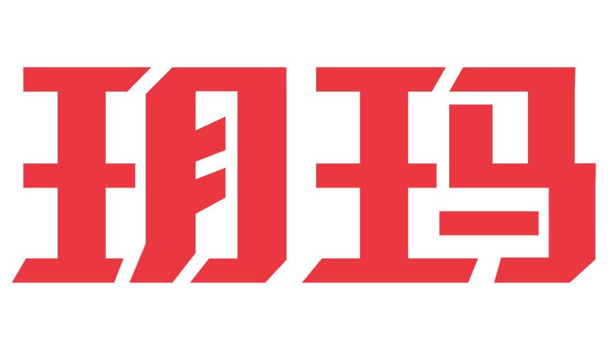 玥玛智能锁的安装及使用说明