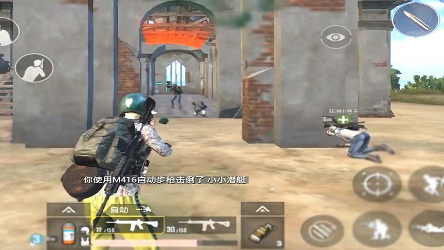 刺激战场伏地魔的可怕！有本事1V4，却没本事面对一队的伏地魔！