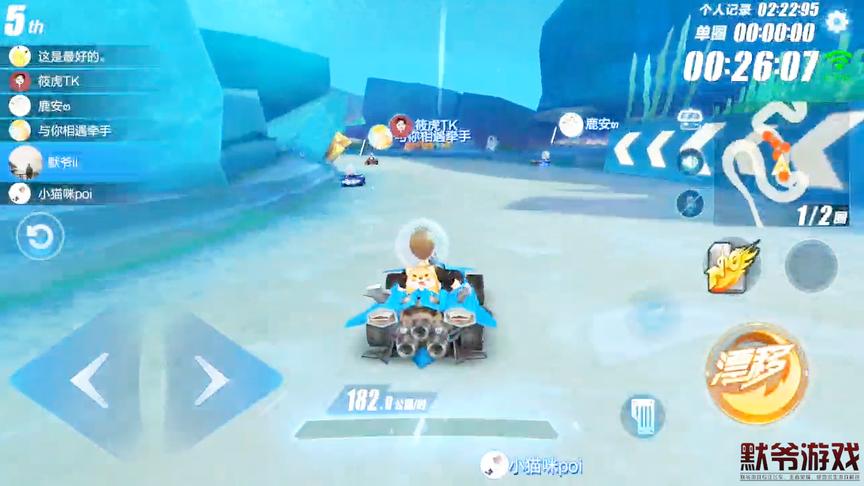 QQ飞车手游：这个图应该是飞车里面最恶心的图吧，有谁不服的