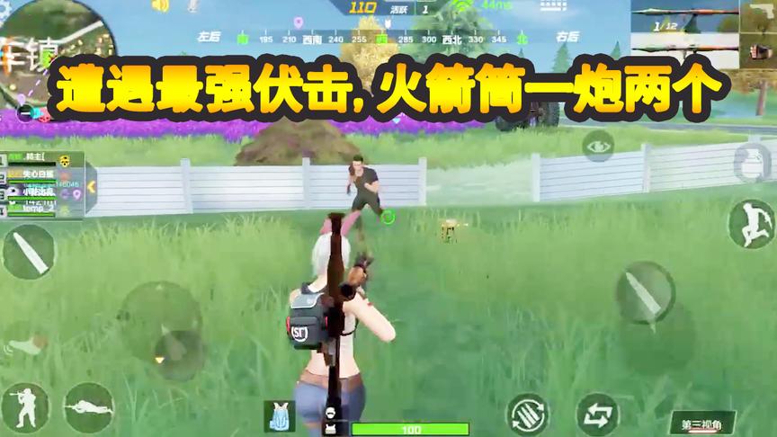 CF生存特训：“火箭筒”一炮解决两个，声东击西配合完美！