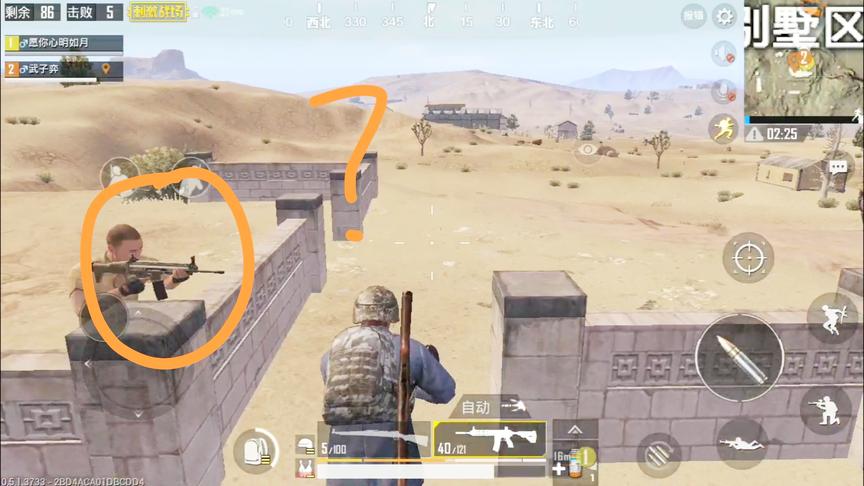 刺激战场：这里什么时候多了一个一动不动的雕像？