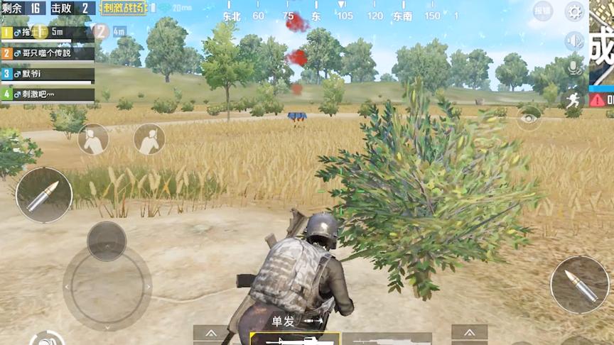 绝地求生：光子的空投不是最肥的，难道我捡了一个假空投吗