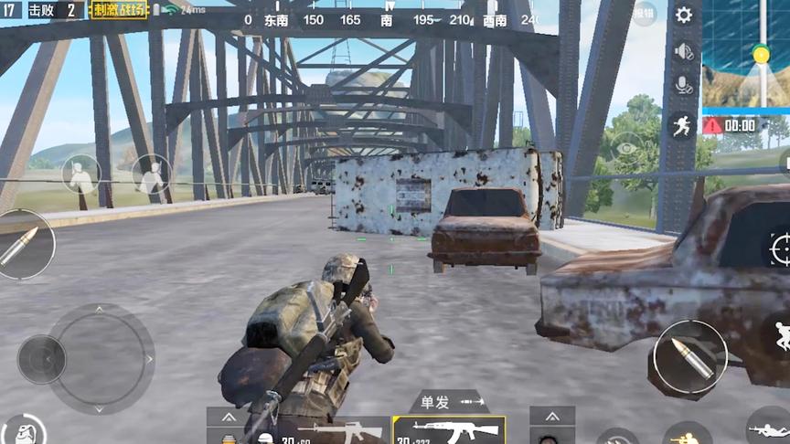 绝地求生：不要看见空投就去拿，你根本不知道旁边多少人在等你