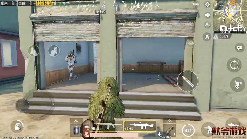 绝地求生：想体验吉利服却捡不到？来这里试试看，每局都有吉利服