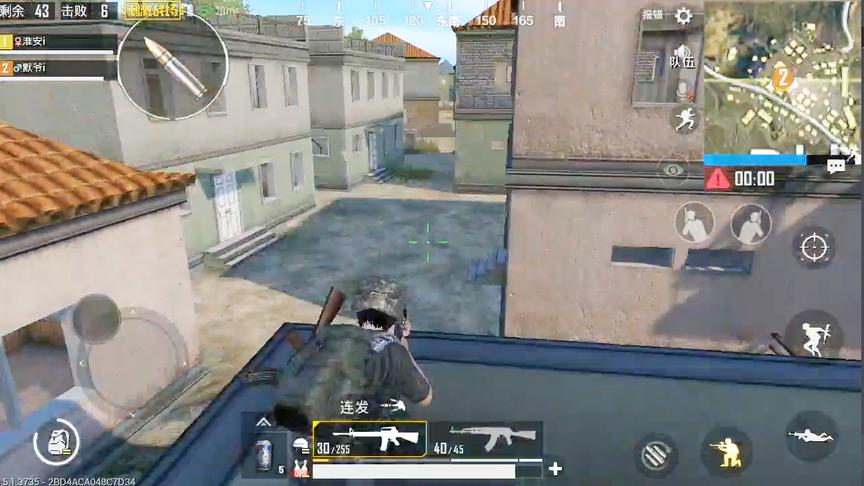 绝地求生：在人多的城市一定要学我一样，不要一味的去捡东西