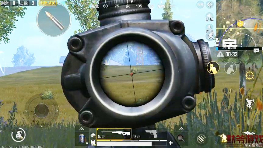 绝地求生：为什么那么多人喜欢98K，不喜欢这把枪，感觉不输98K