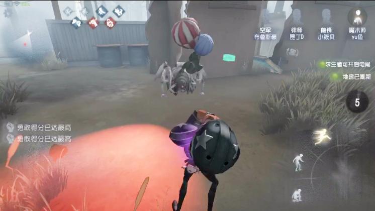 第五人格：前锋皮皇必备，屠夫背上立马被撞，蜘蛛表示你撞不晕我