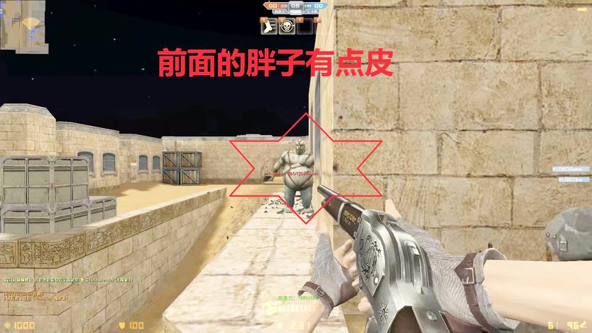 小林解说 退魔圣焰可以击退一切怪物