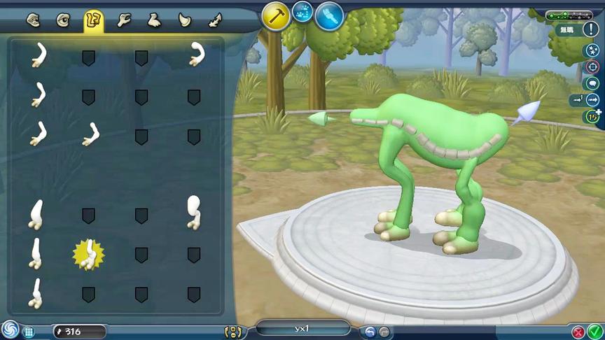 孢子进化10：又到了进化时刻，这次我们创造四肢生物