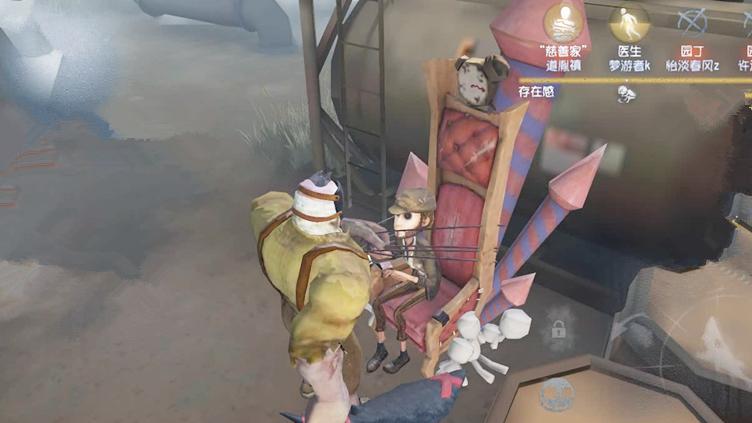 侠客解说第五人格：这局遇到的肯定是新手 要不不会这么顺利