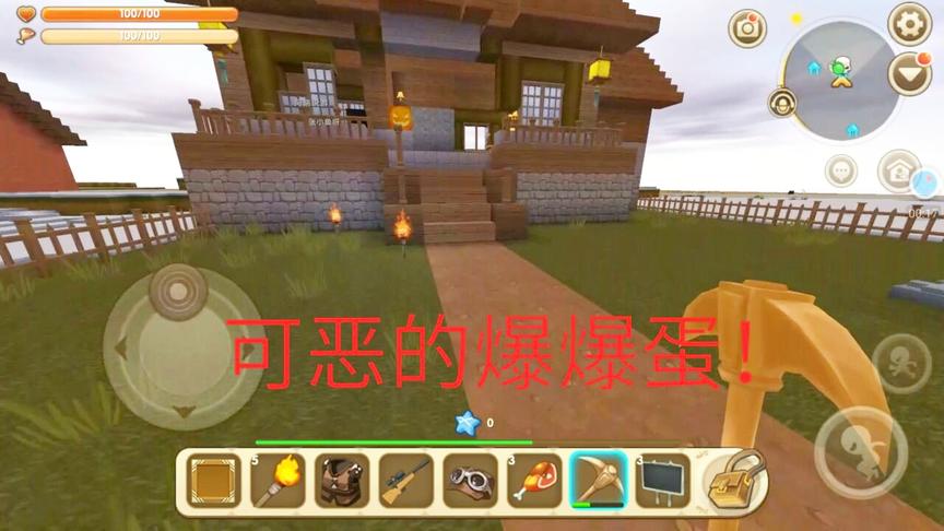 迷你世界：光头强家被炸毁！虽然砍树很可恶，但是一个人也很可怜