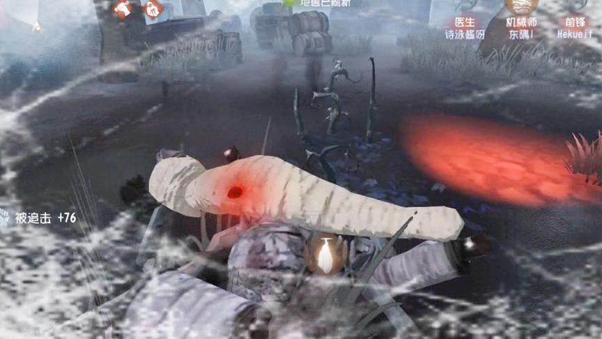 第五人格 在你逃脱的时候你有遇到过蜘蛛精吗
