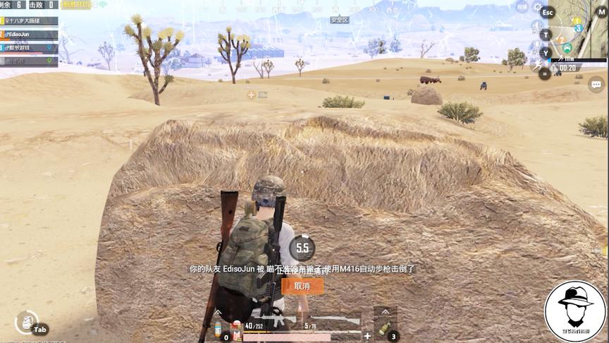 刺激战场：最后决赛圈这种情况怎么办，是冲过去还是跟对面对枪