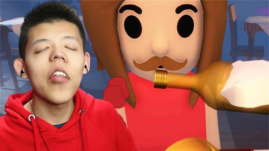 约会模拟器 女神长了胡子怎么办！鲤鱼Ace