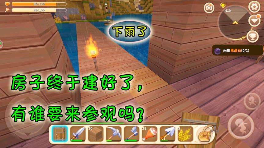 迷你世界：我砍完木头回来，建好了房子，只可惜狗狗没有跟我一起