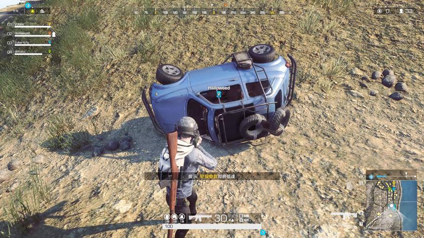 无限法则：外国队友这样开车，你是想笑死我继承我的遗产吗？