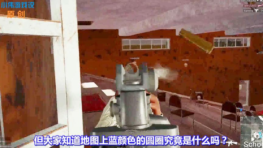 绝地求生：篮圈究竟是毒还是辐射？蓝洞给出官方解释，真服了！