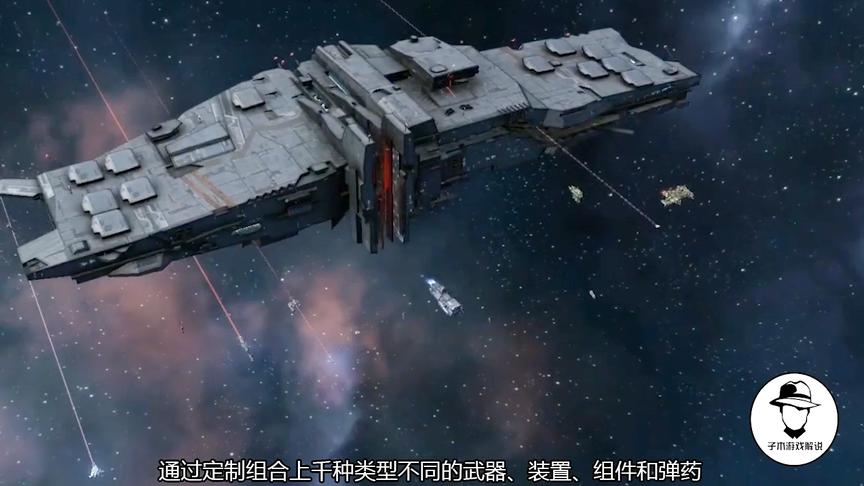 这款游戏可以被称为手机端的命运，科幻战争风格很不错，值得一玩