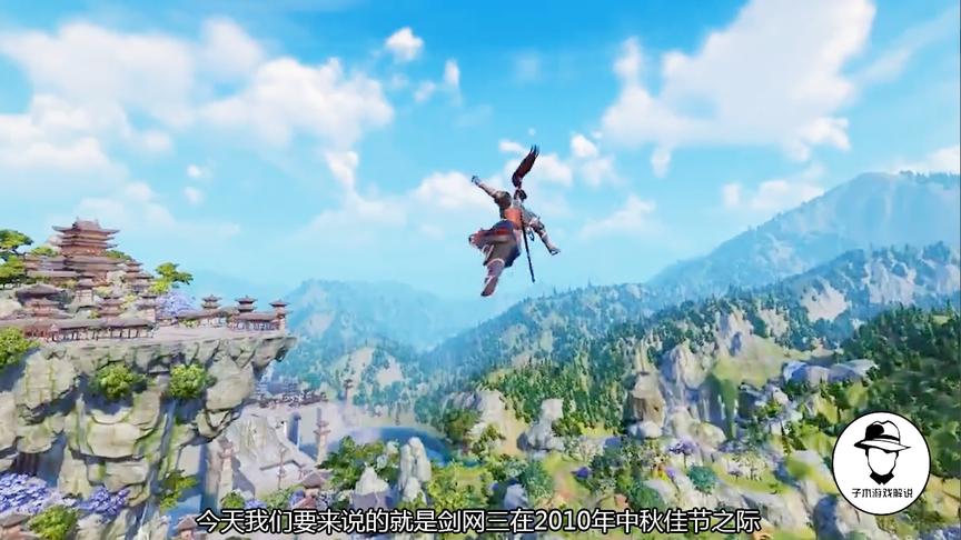 剑网三爆发大战，双方打了五天五夜，双方放话：不打赢集体退游戏