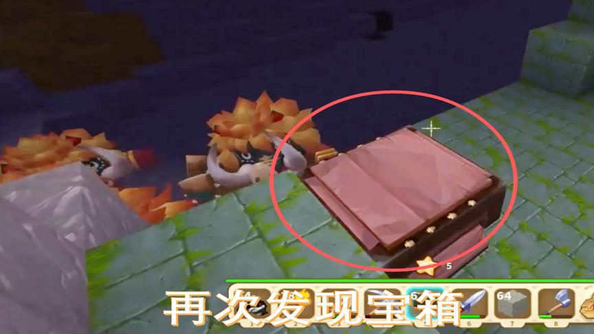 迷你世界24：这个矿洞的地牢真多呀！我又发现宝箱了收获很多宝贝