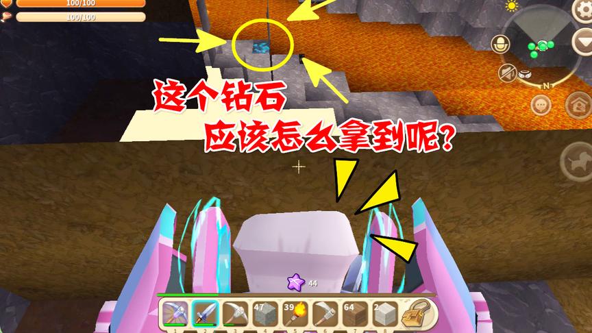 迷你世界：矿洞卡视角发现这样的钻石，应该怎么挖到能？