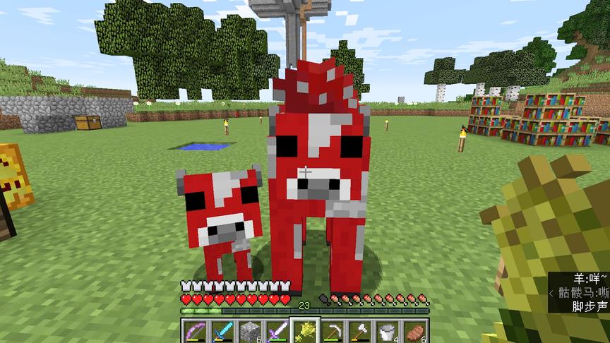 我的世界75：当看到大牛小牛在一起的时候，我突然产生了一个疑惑