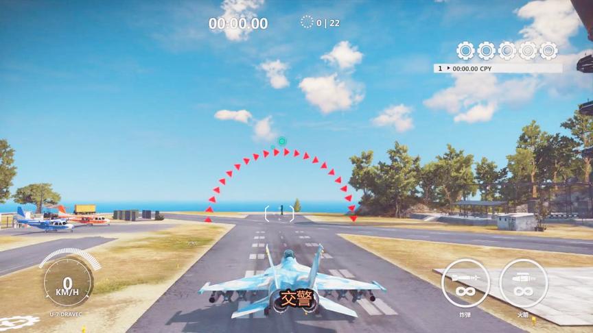 小林热游解说：开着天煞战机给大家秀一波技术操作