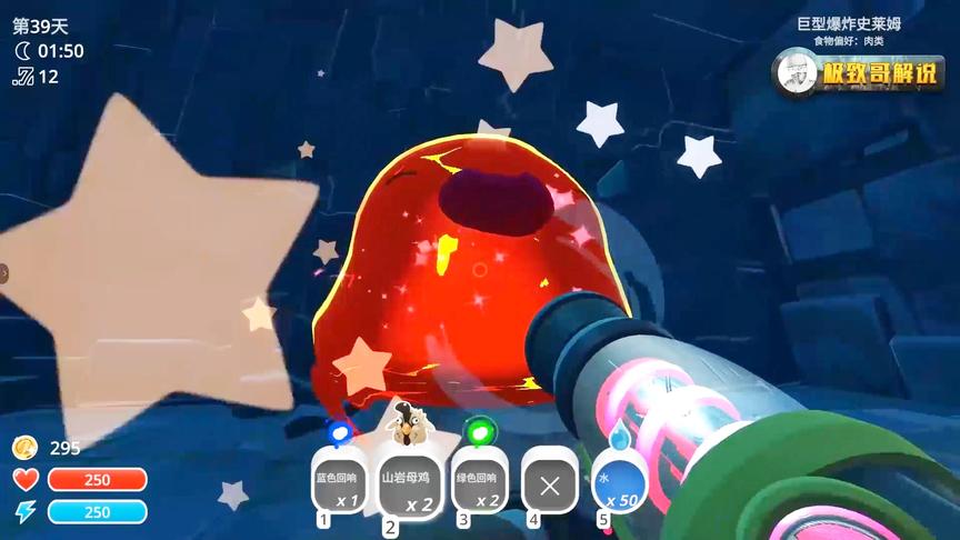 这是我玩过steam上最萌的游戏，忍不住想要推荐给异性朋友玩！