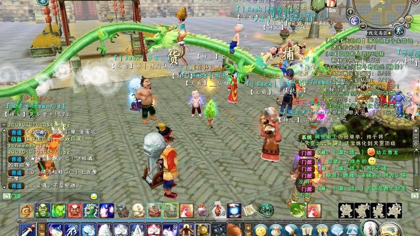 《寻仙》在当年非常热门，以独特中国神话为背景，给玩家真实体验