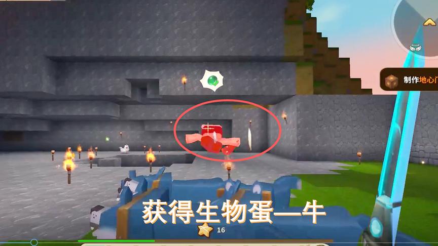 迷你世界55：我费尽千辛万苦去找它，结果发现它就在自己的院子里