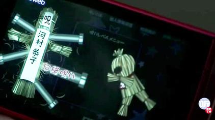 希里安墨菲稻草人 西瓜视频