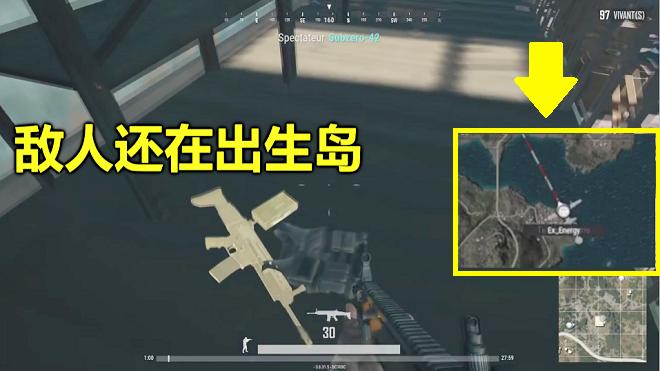 绝地求生：不需要跳伞，就能落地搜装备，比对手快了2分钟