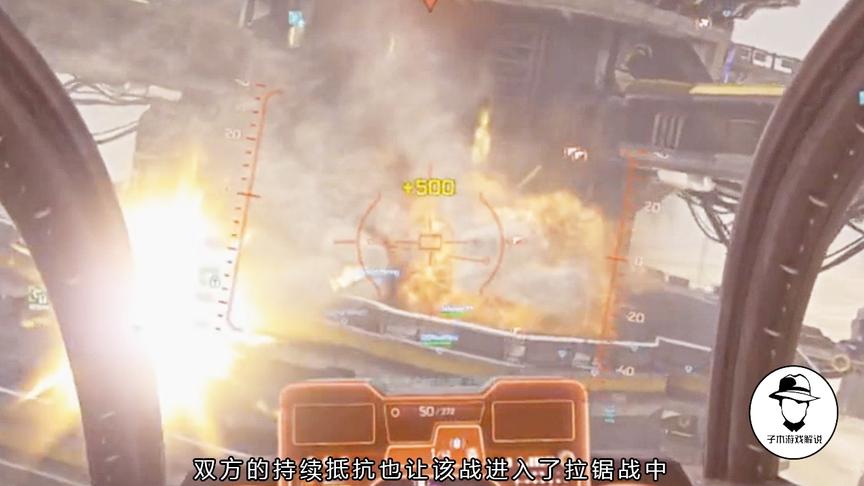 一款FPS游戏居然会爆发会战，其他FPS应该非常少见的吧