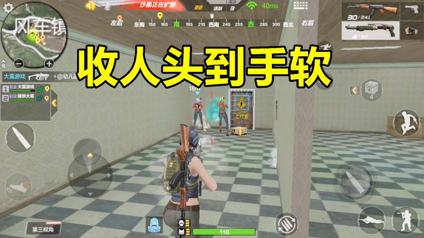 CF生存特训：玩家在这个位置守僵尸房，装备、人头拿到手软