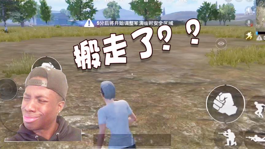 刺激战场：新版本最肥的地方神秘消失了，光子究竟隐瞒了什么？