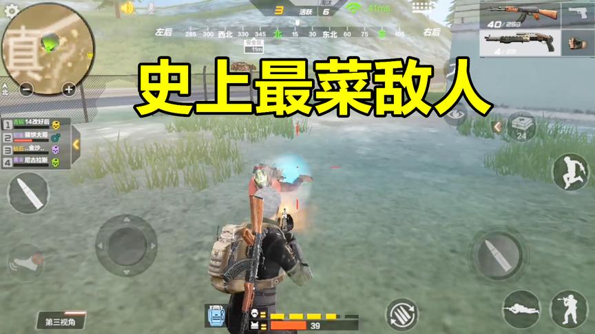 CF生存特训：荒岛遭遇史上最能睡队友，AK加喷子勇闯战场