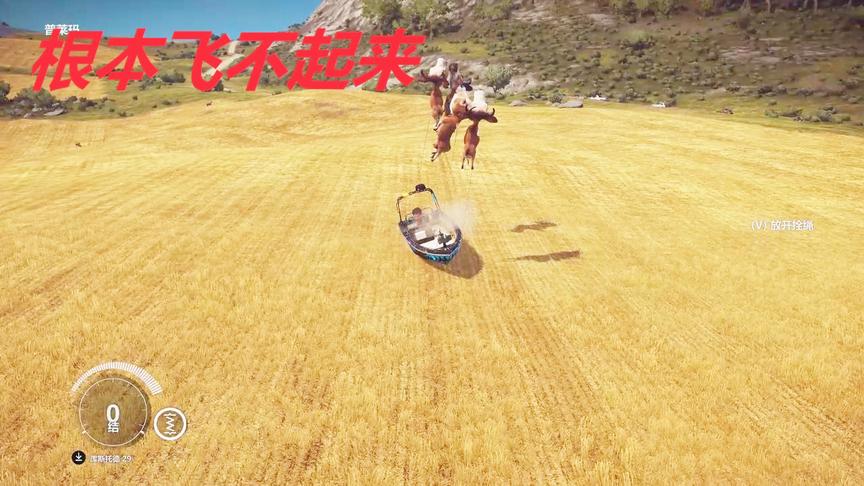 小林热游解说：到底几头牛飞天同时能够拉动一艘轮船