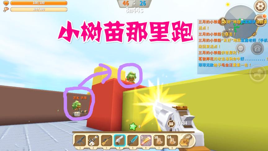 迷你世界：三月带头冲锋，想把小伙伴堵在家门口结果被送复活点