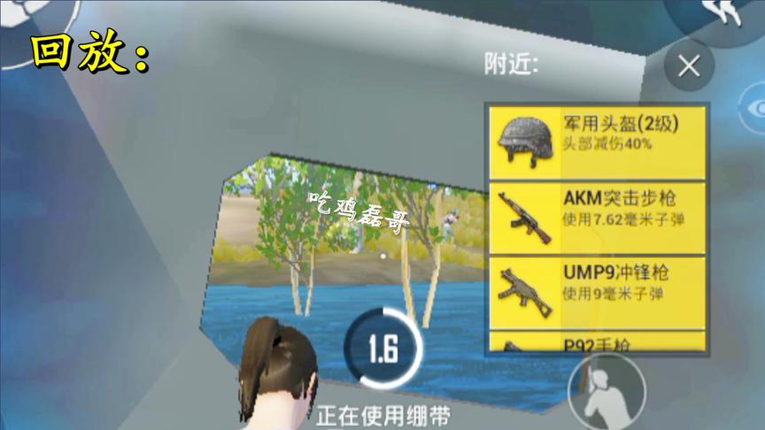 刺激战场：日常卡bug，我与人机的故事，没想到人机竟然会跑毒