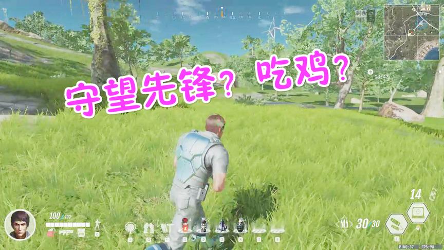 小林热游解说：这款免费版吃鸡游戏最少模仿了三款游戏