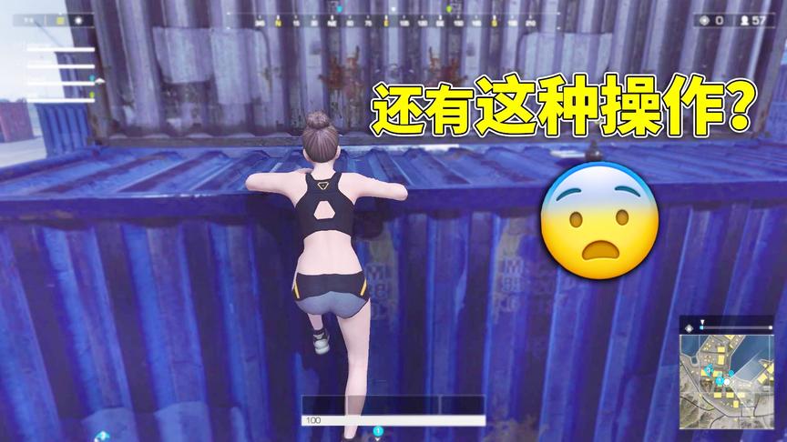 无限法则：当你被穿墙外挂附体，游戏体验比吃鸡还爽！真带劲儿