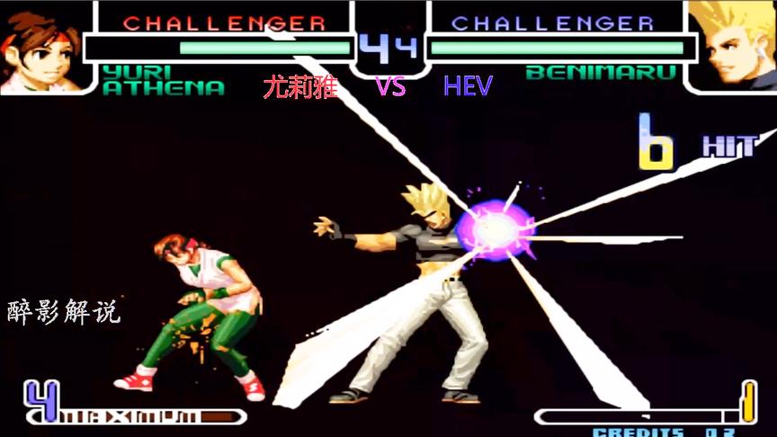 拳皇2002：红丸连招接起雷光拳，尤莉雅这次碰到了劲敌