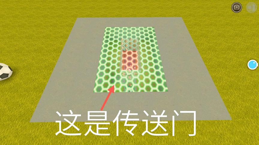 迷你世界：特殊方法制作“感应传送门”，地心门框都不需要了吗？
