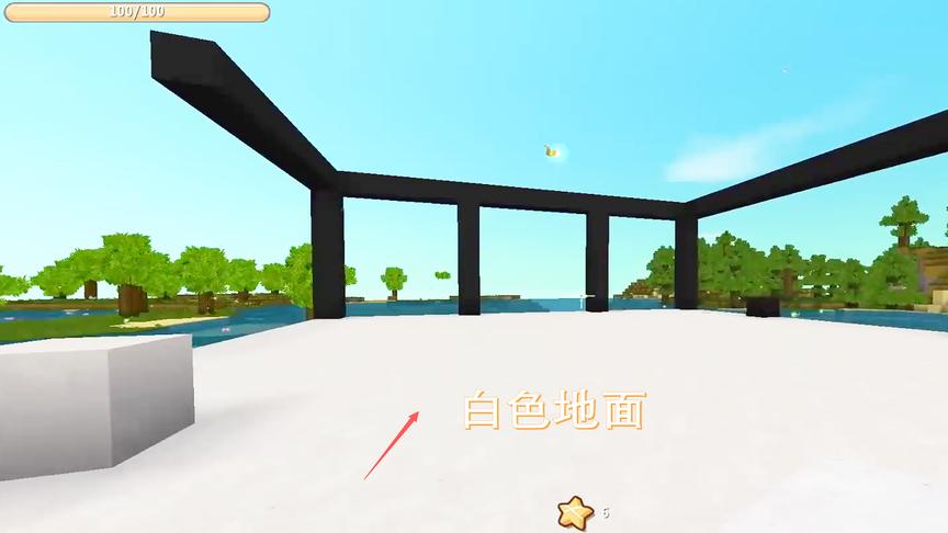 迷你世界131：建房子要用很多白色硬沙块，这需要用兽骨来制作