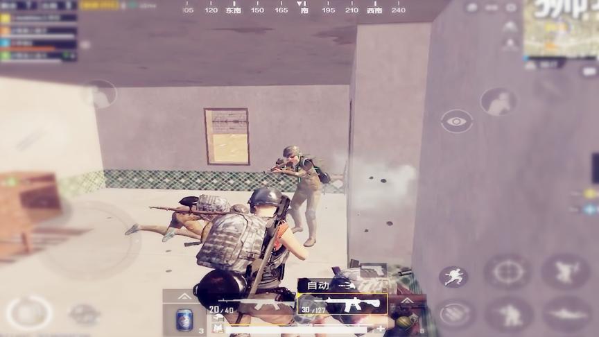 刺激战场：1V3关键还在窗口，房间3基佬被放倒，兄弟打麻将不？